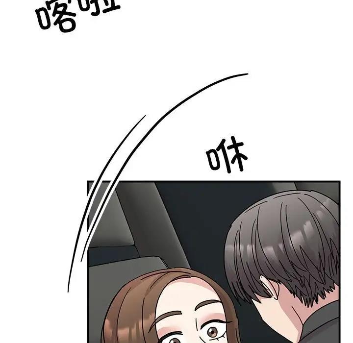 我的完美缪斯  第31话 漫画图片7.jpg