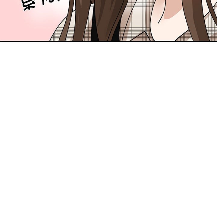 我的完美缪斯  第4话 漫画图片26.jpg