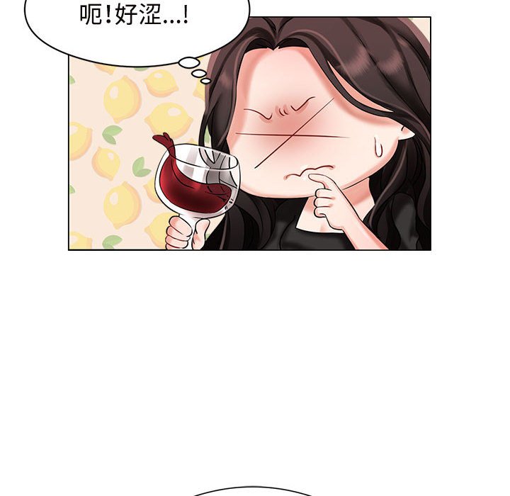 疯了才结婚  第1话 漫画图片70.jpg