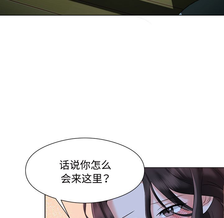 疯了才结婚  第1话 漫画图片127.jpg