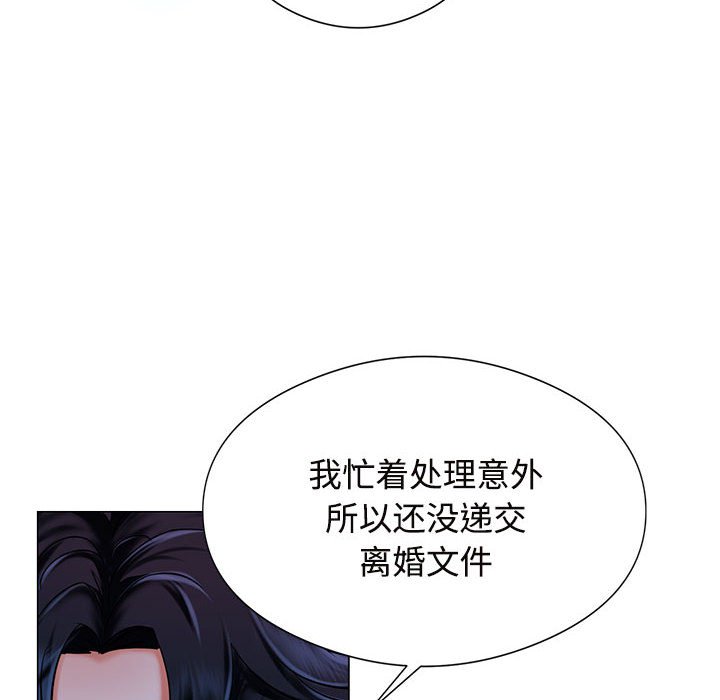 疯了才结婚  第1话 漫画图片130.jpg