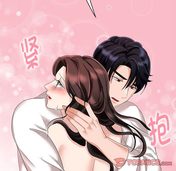 疯了才结婚  第3话 漫画图片48.jpg