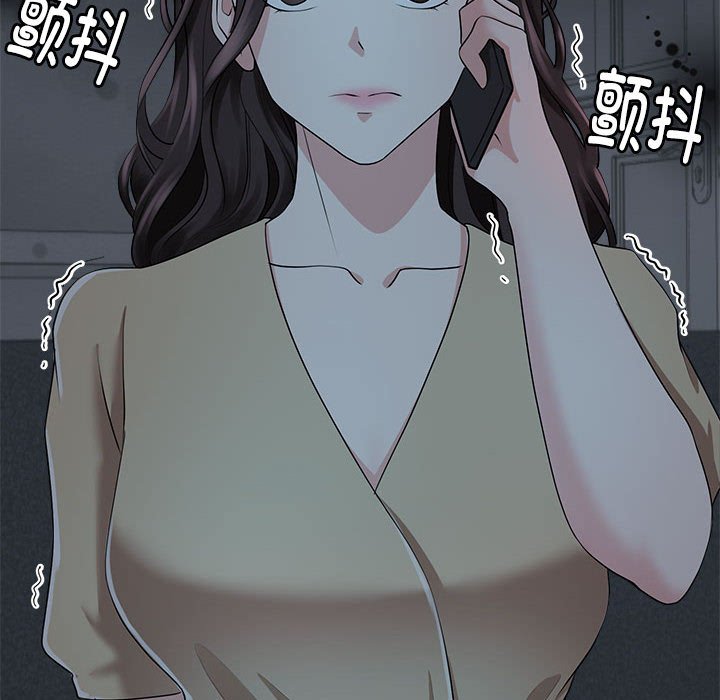 疯了才结婚  第3话 漫画图片144.jpg