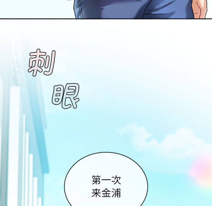 难以克制的欲望  第 1 话 漫画图片11.jpg