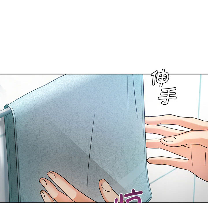 难以克制的欲望  第 1 话 漫画图片144.jpg