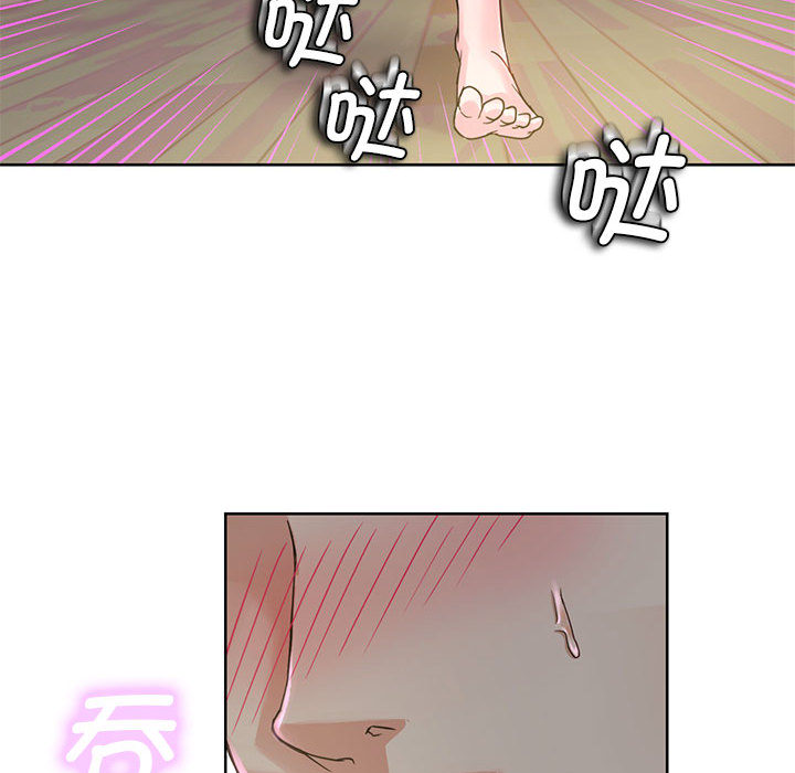 难以克制的欲望  第 1 话 漫画图片159.jpg