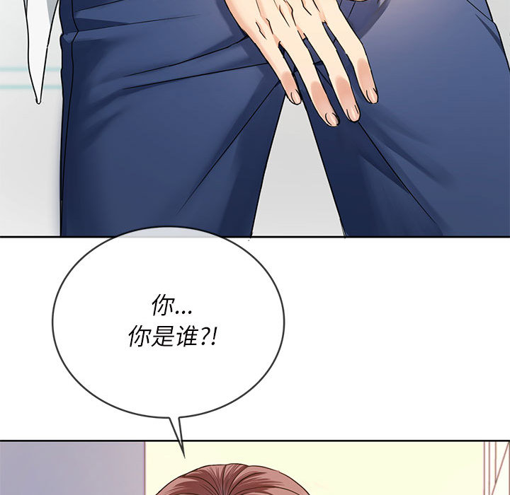 难以克制的欲望  第 1 话 漫画图片168.jpg