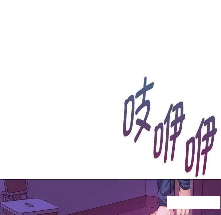 难以克制的欲望  第 3 话 漫画图片170.jpg