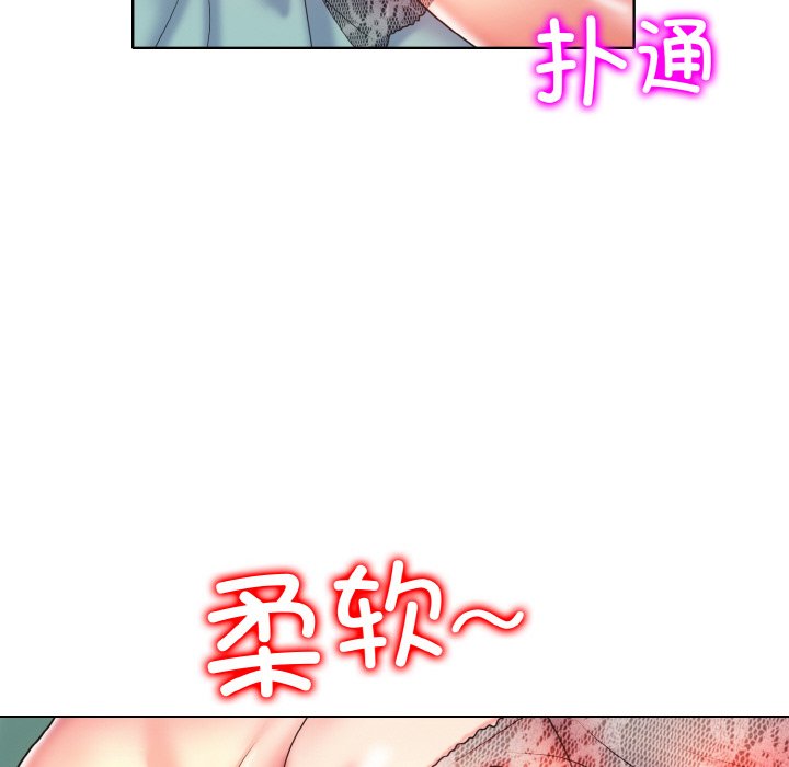 一杆入洞  第 3 话 漫画图片68.jpg