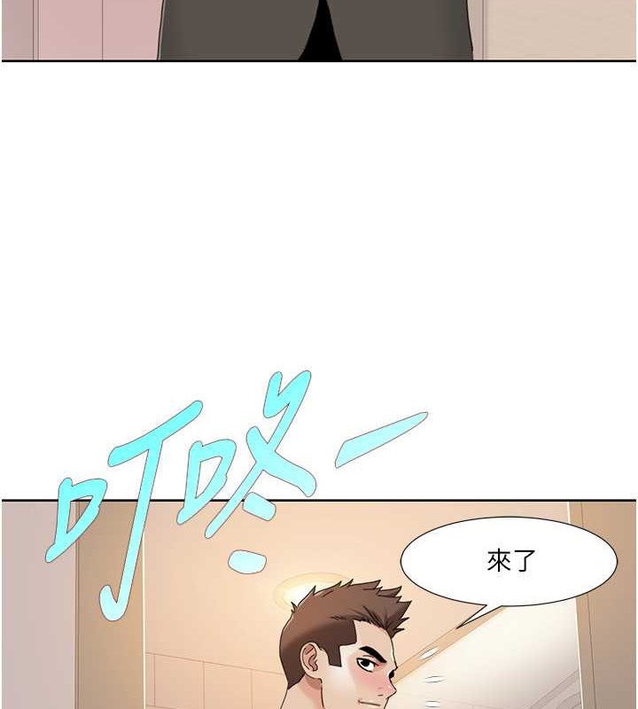 我的性福剧本  第36话-贤妻良母的小穴评鉴会 漫画图片4.jpg