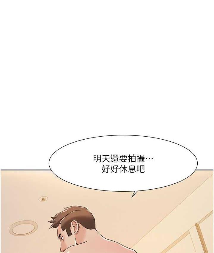 我的性福剧本  第20话-毫无保留的姐姐 漫画图片1.jpg