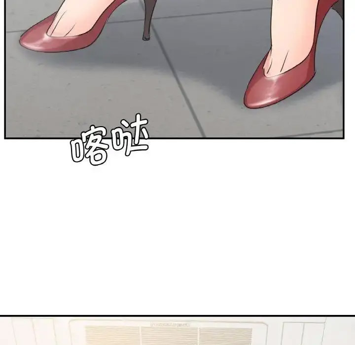 年轻代表  第4话 漫画图片40.jpg