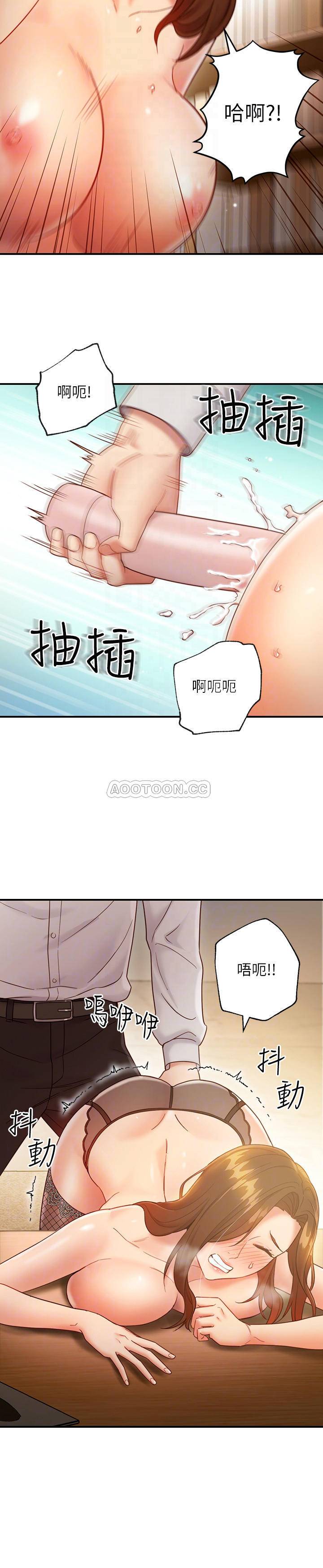 继母的朋友们  第24话-听到继母的呻吟声而兴奋 漫画图片8.jpg