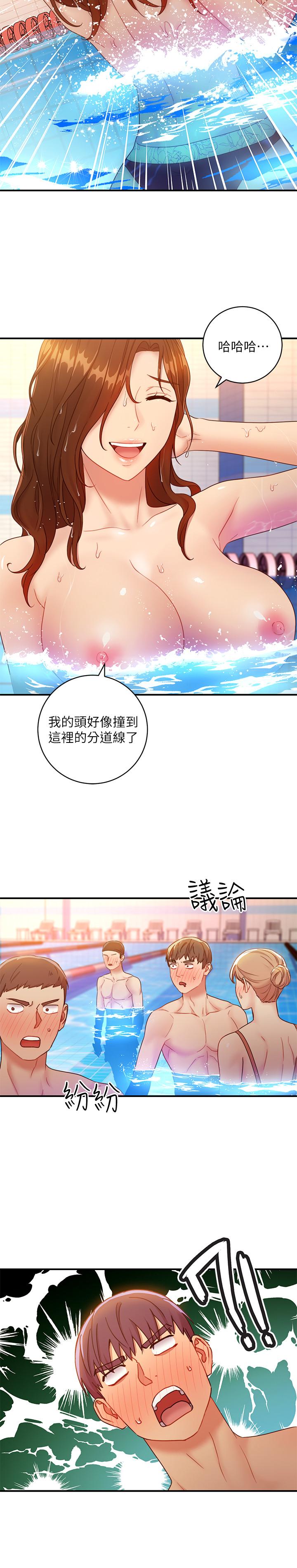 继母的朋友们  第31话-这样摸我，我会忍不住... 漫画图片28.jpg