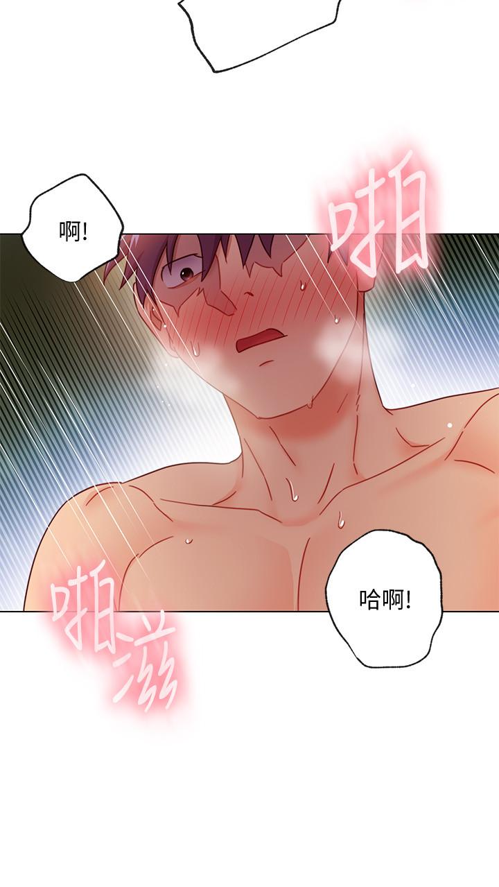 继母的朋友们  第53话-什么女王...明明这么淫荡 漫画图片11.jpg