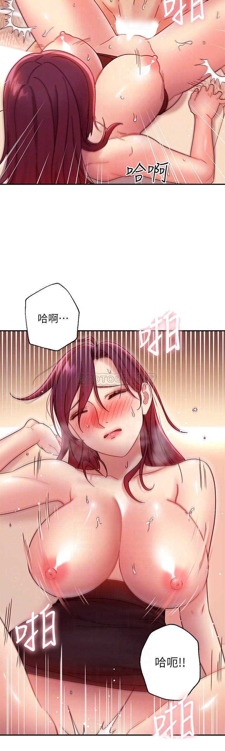 继母的朋友们  第65话-因羞耻而全身颤抖的女王 漫画图片6.jpg