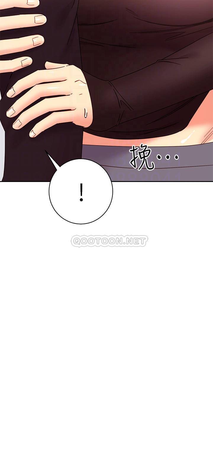 继母的朋友们  第75话-维娜浑身发烫的第一次 漫画图片8.jpg