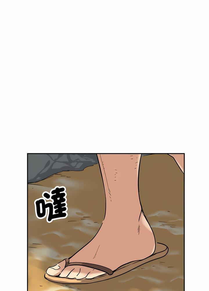 调教小娇妻  第18话 漫画图片10.jpg