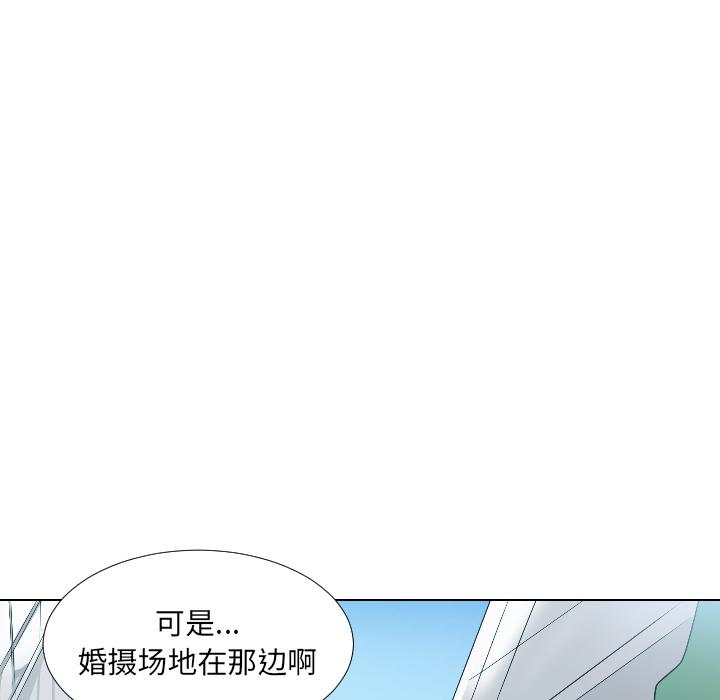 调教小娇妻  第2话 漫画图片60.jpg