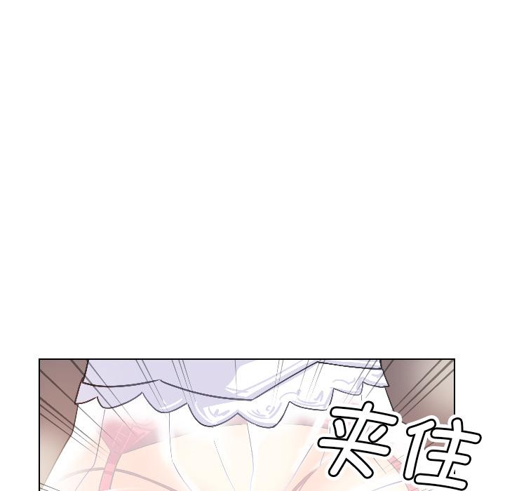 调教小娇妻  第3话 漫画图片29.jpg