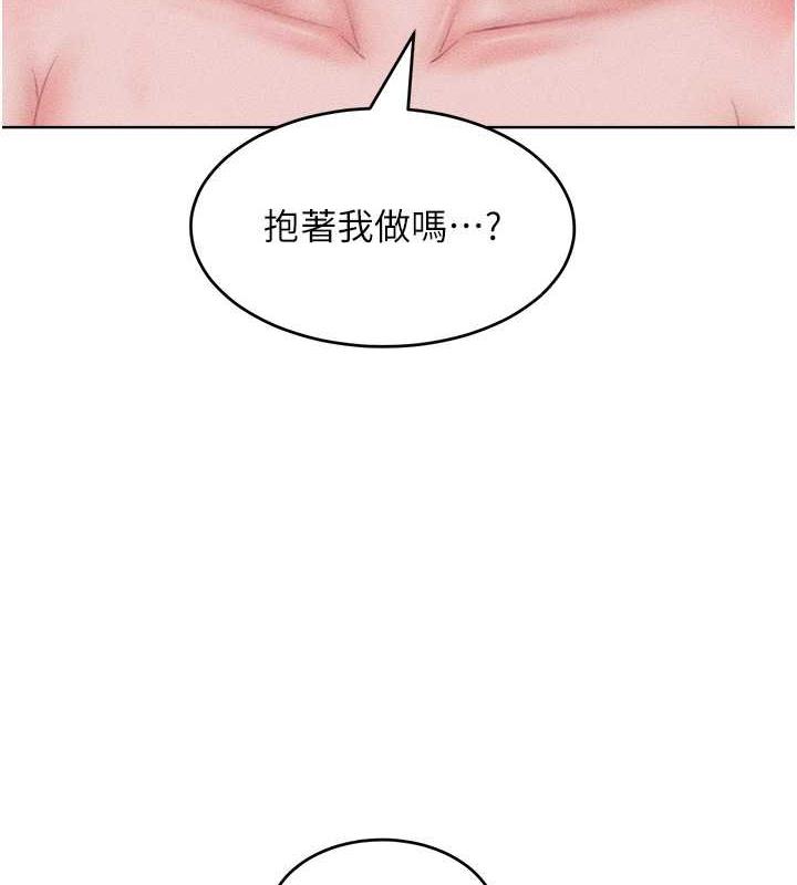 韩漫《让傲慢女屈服的一百种方法》第30話-喬恩的乳交服務 全集在线阅读 7