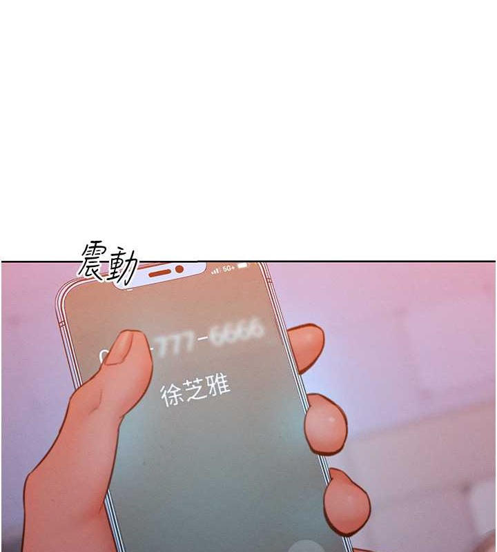 韩漫《让傲慢女屈服的一百种方法》第34話-喬恩的抉擇 全集在线阅读 8