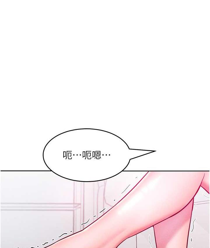 讓傲慢女屈服的一百種方法 韩漫无遮挡 - 阅读 第21话-欠操的诱人身材 2