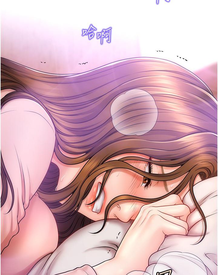 催眠撩法  第2话-爽揉文琳姐的巨乳 漫画图片12.jpg