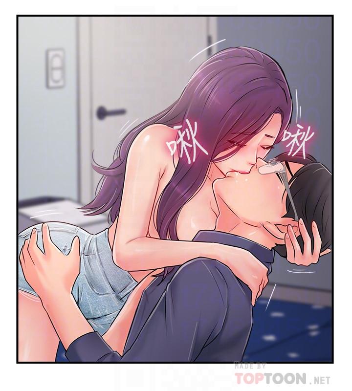 韩国污漫画 完美新伴侶 第12话-因老公外遇而动摇的晓琳 18