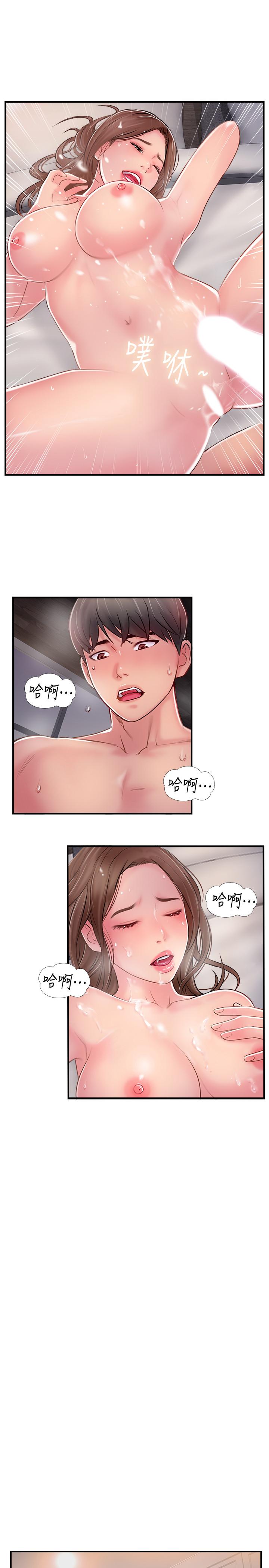 韩国污漫画 完美新伴侶 第16话-初尝偷情的快感 21