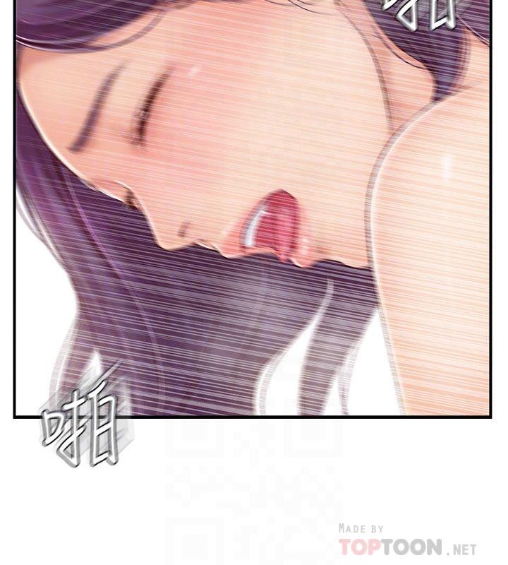 韩国污漫画 完美新伴侶 第26话-监视着外遇行径的女子 14