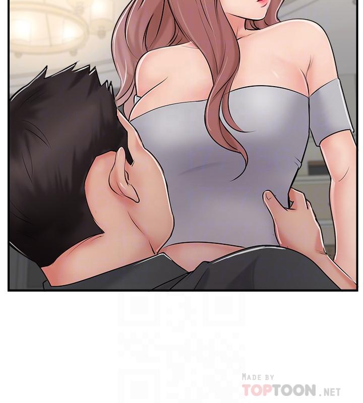 韩国污漫画 完美新伴侶 第29话-淫乱的当红明星 8