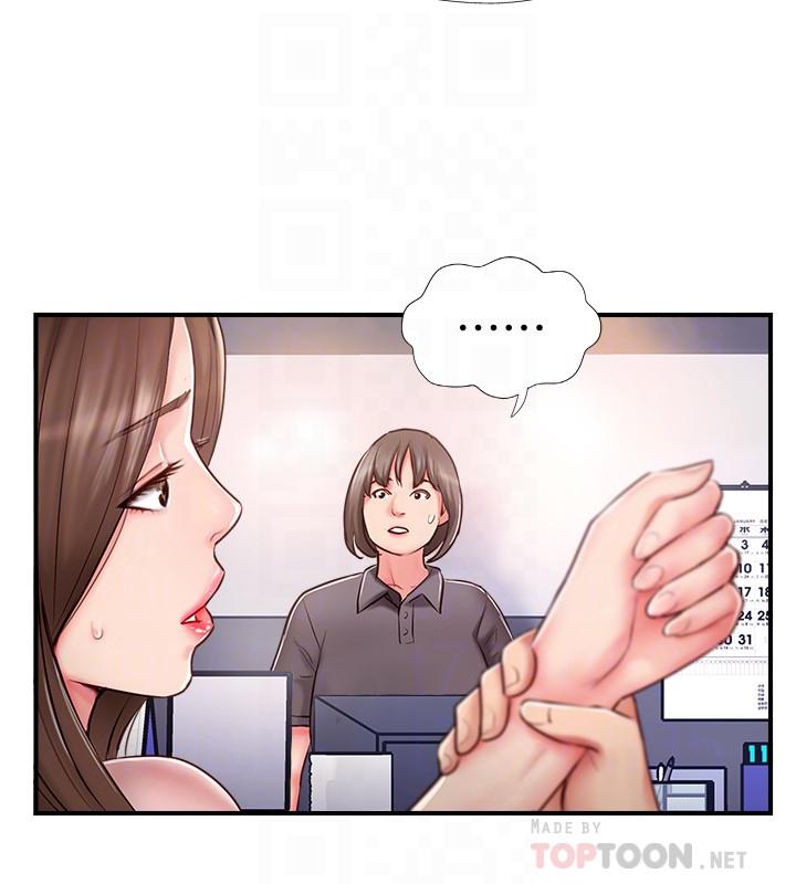 韩国污漫画 完美新伴侶 第8话-人妻欲求不满的挣扎 4