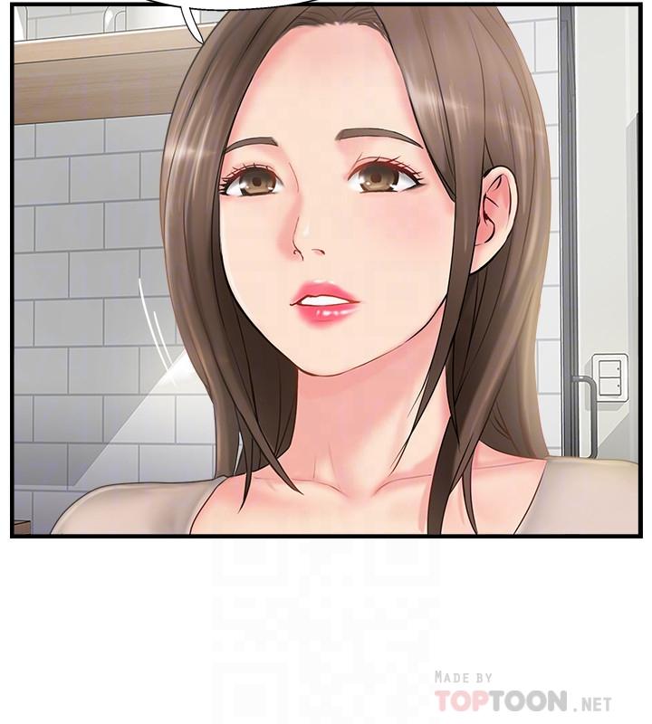 韩国污漫画 完美新伴侶 第9话-那个男人应该能满足我... 18
