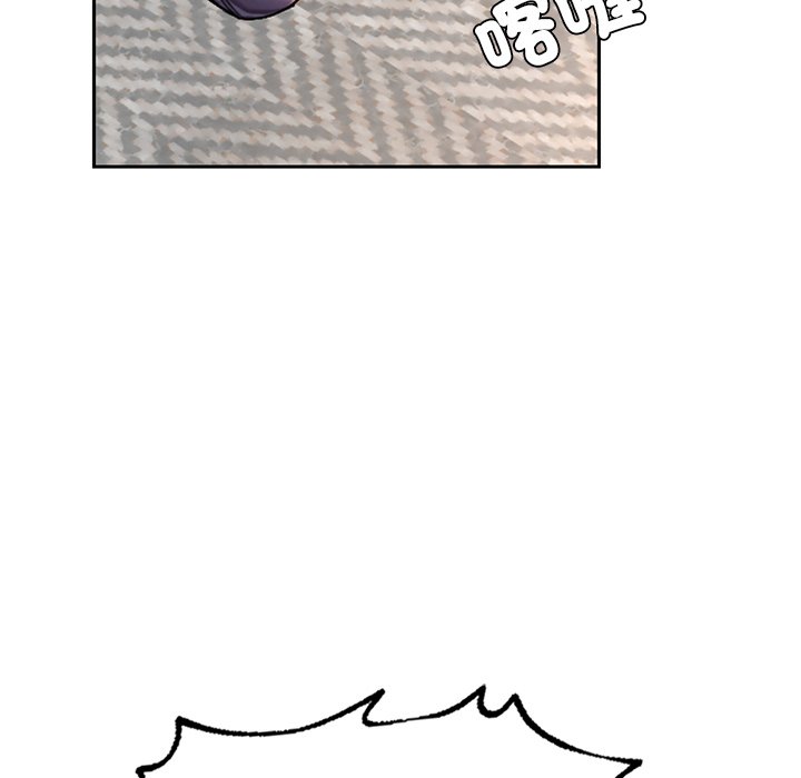 不想再当鲁蛇  第1话 漫画图片61.jpg