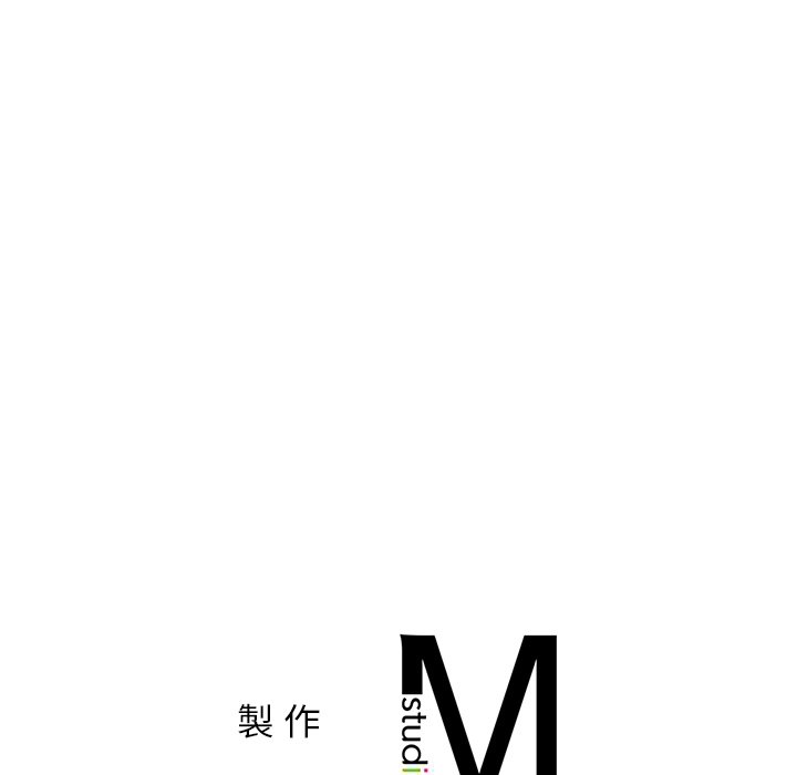 不想再当鲁蛇  第1话 漫画图片304.jpg