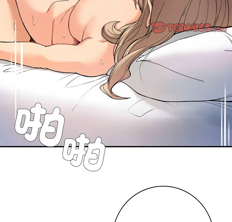 回乡后的春天/要在乡下一起生活吗？  第9话 漫画图片3.jpg