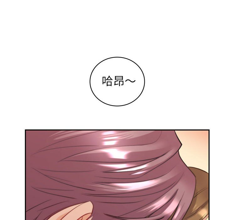 回不去的婚姻  第5话 漫画图片141.jpg