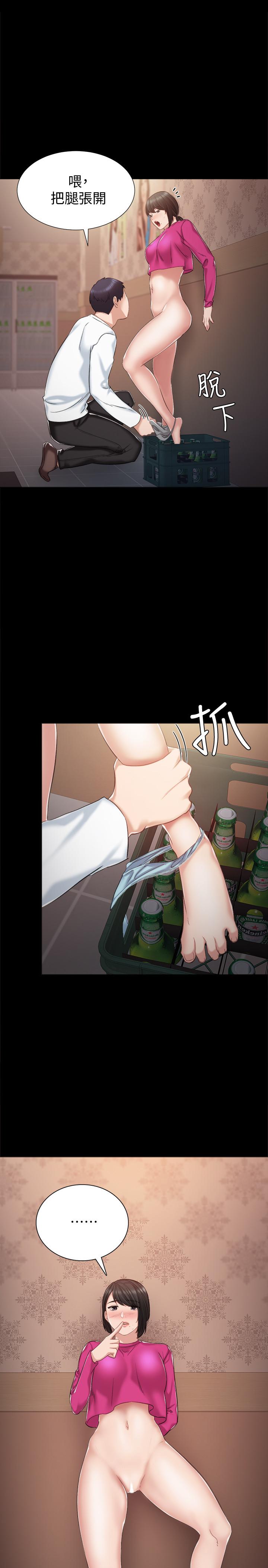 实习老师  第32话-肉体相互交缠 漫画图片7.jpg