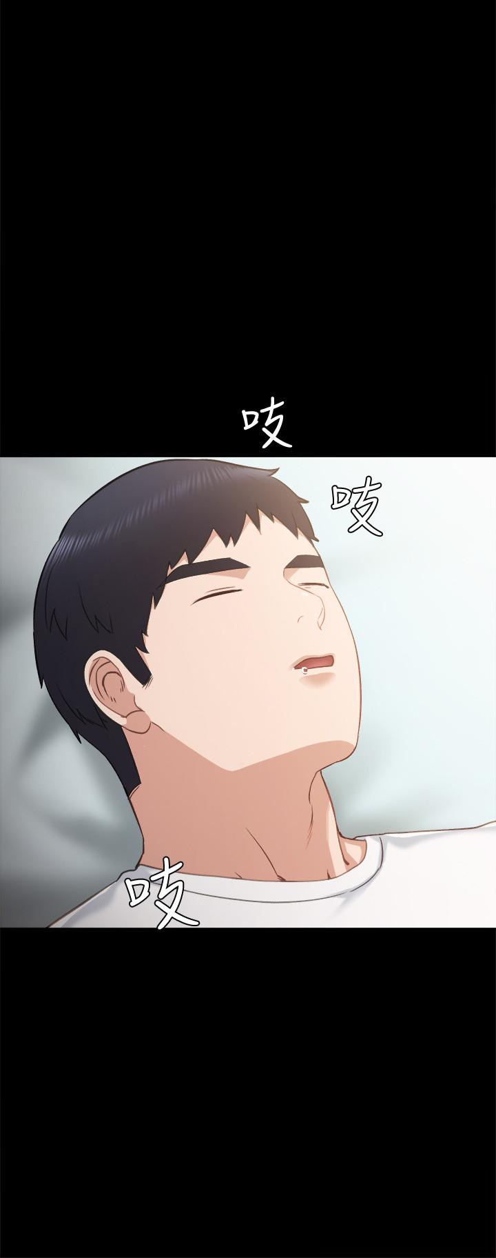 实习老师  第34话-在床上很听话 漫画图片29.jpg