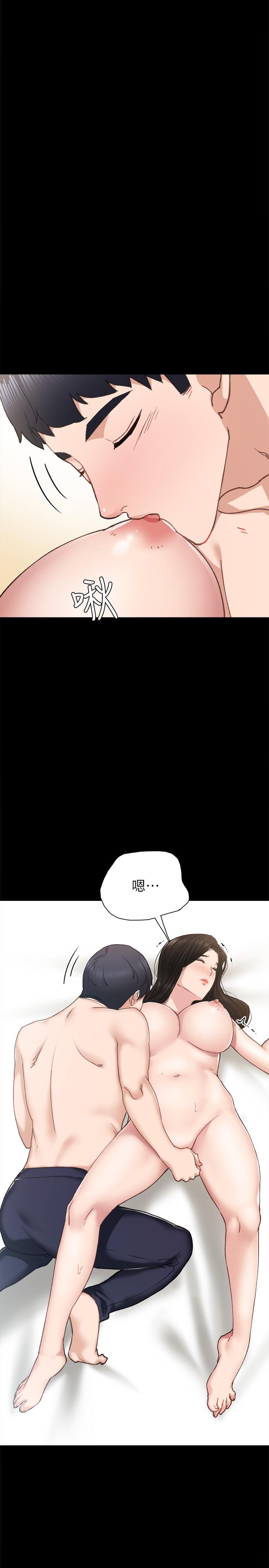 实习老师  第71话-被手指插到高潮 漫画图片26.jpg