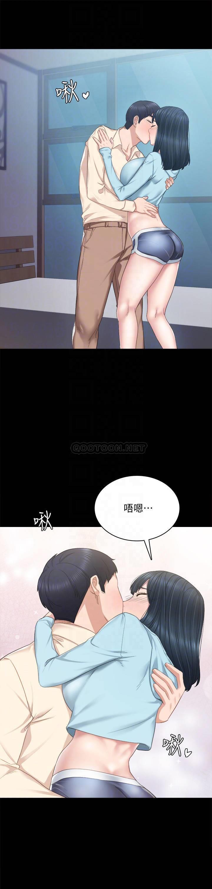 实习老师  第98话-宇威哥，快放进来♥ 漫画图片7.jpg