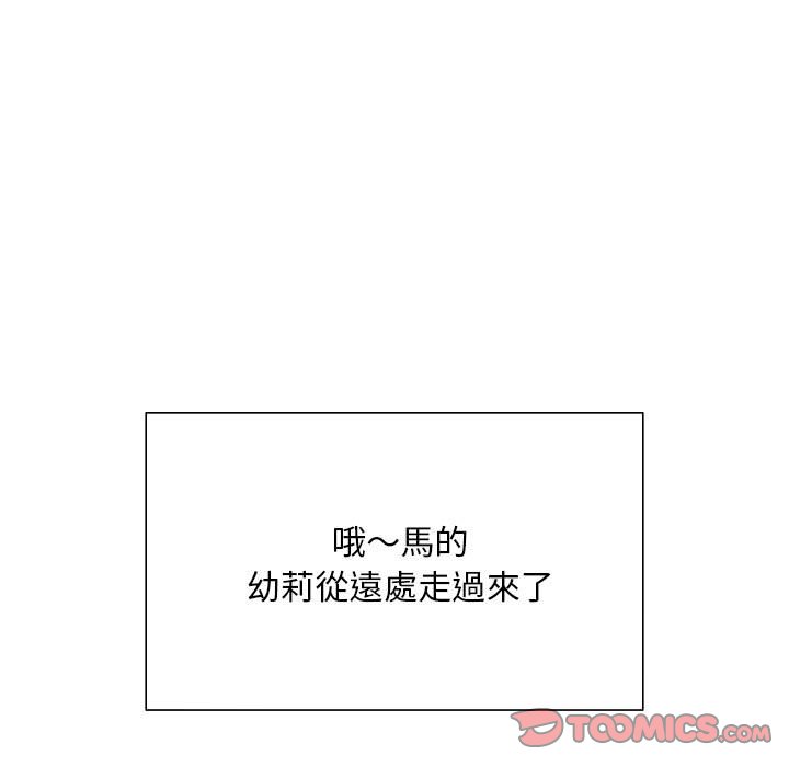 好运出租车  第4话 漫画图片138.jpg