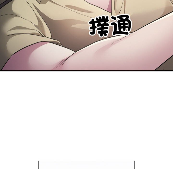 好运出租车  第4话 漫画图片149.jpg