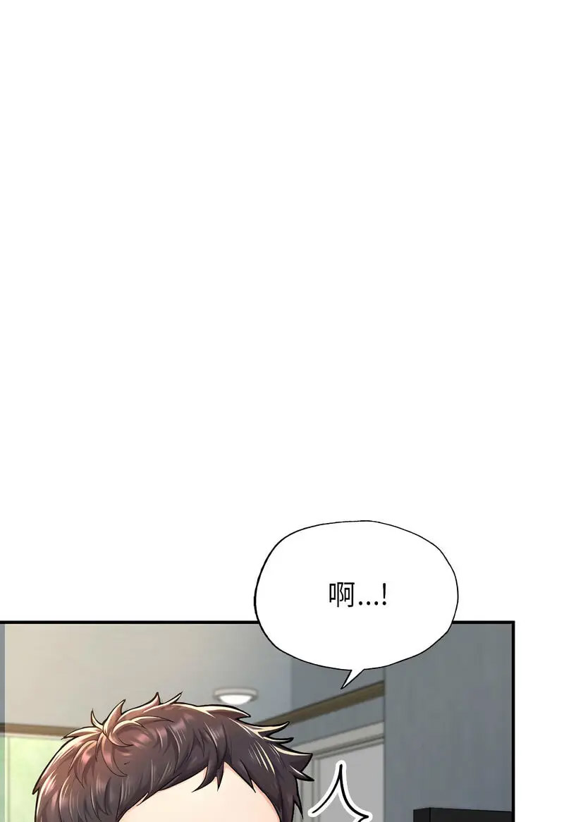 成为人上人  第4话 漫画图片12.jpg