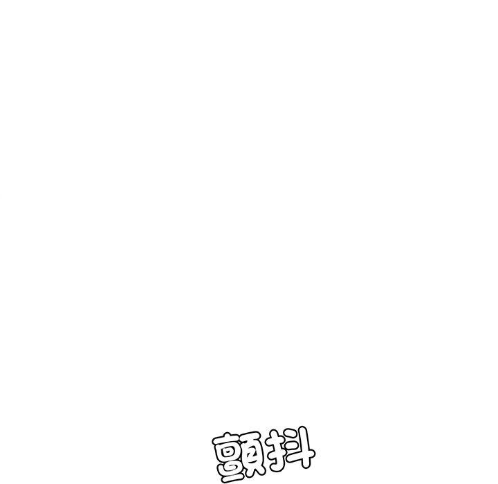 相亲相爱一家人/亲密一家人  第2话 漫画图片178.jpg