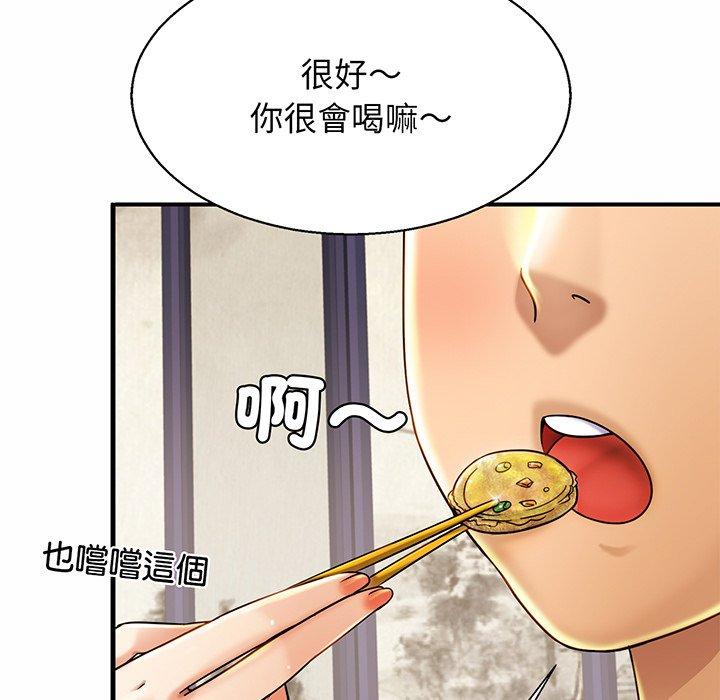 相亲相爱一家人/亲密一家人  第4话 漫画图片23.jpg