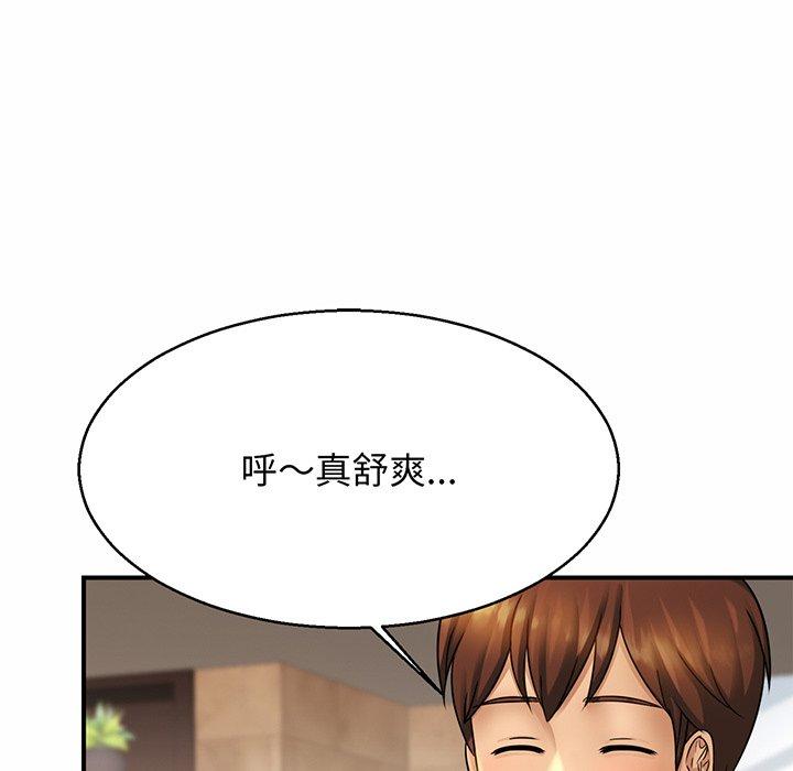 相亲相爱一家人/亲密一家人  第4话 漫画图片137.jpg