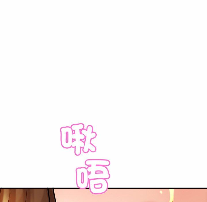 相亲相爱一家人/亲密一家人  第5话 漫画图片12.jpg