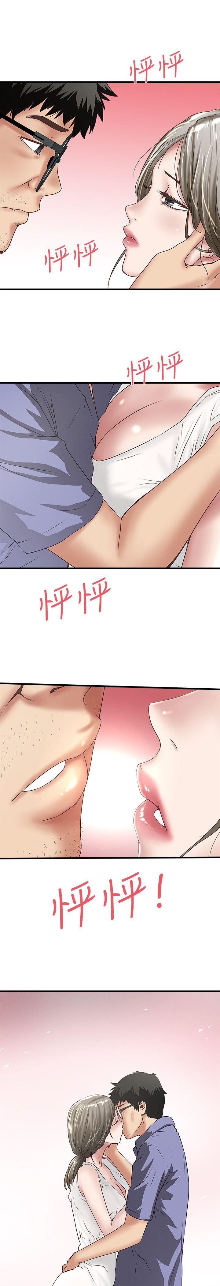 韩国污漫画 下女,初希 第28话-在陌生的地方渴望初希 24